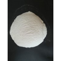 廠家供應高效三氯異氰尿酸鈉 18953934101