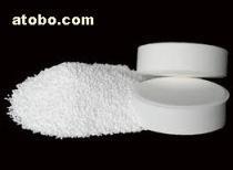 【三氯異氰尿酸】顆粒、片劑、粉劑,價(jià)格,報(bào)價(jià),種類、品牌,廠家,供應(yīng)商,安徽金斧化工投資 - 產(chǎn)品庫 - 阿土伯交易網(wǎng)