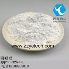 2018飼料添加劑價(jià)格 報(bào)價(jià) 飼料添加劑批發(fā) 第6頁(yè) 化工網(wǎng)