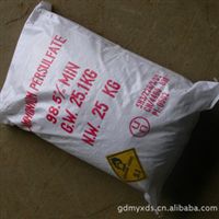 硫酸氫鈉 亞氯酸鈉 氫氧化鋁 鎂 鈣 立德粉 氧化鋅 鋁 鎂 卡波樹(shù)脂 還原鐵粉 發(fā)熱鐵 鈦白粉 二氧化鈦 三氯異氰尿酸 硬脂酸鹽系列 焦亞硫酸鈉 滑石粉 透明粉