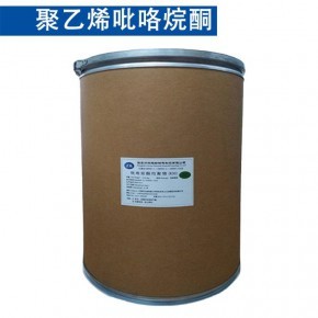 寧夏三氯異氰尿酸上門回收服務 快速看貨清理庫存解決方案