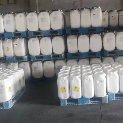 三氯異氰尿酸 性質(zhì)、應(yīng)用與安全性概述